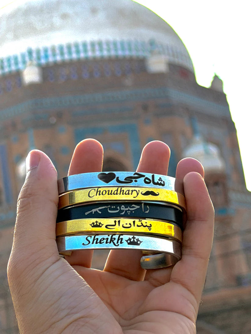 Engraved Name Kara+Free Ring Buy 1 Get 1 Free 1099!