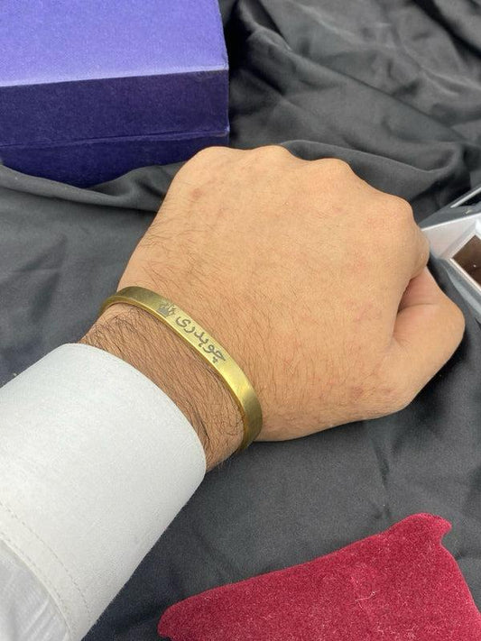 Engraved Name Kara+Free Ring Buy 1 Get 1 Free 1099!